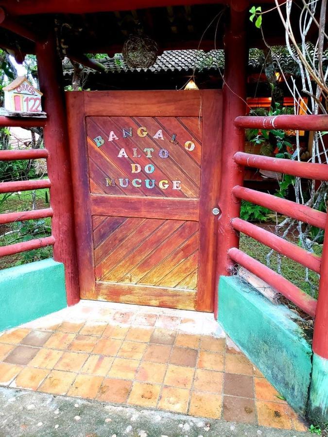 Bangalo Alto Do Mucuge Holiday home *